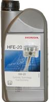  Honda  08232P99A2LHE 