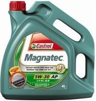   Castrol  4008177075230 