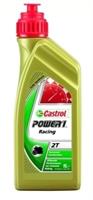   Castrol  4008177053207 