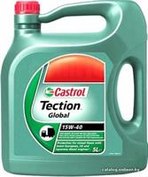   Castrol  4644100100 