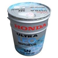  Honda  08217-99977 