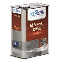   Gt oil  880 905940 785 1 