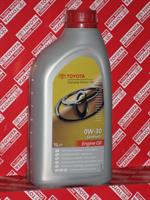   Toyota  08880-80366 