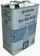   Toyota  08883-00115 