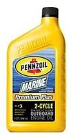   Pennzoil  071611938716 