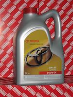   Toyota  08880-80375 