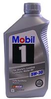   General Motors  12345885 