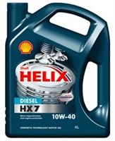   Shell  550021836 