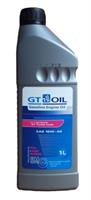   Gt oil  880 905940 745 5 