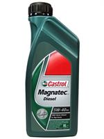   Castrol  56817 