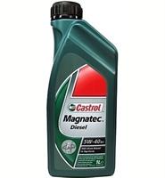   Castrol  56867 