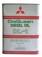   Mitsubishi  8967610 