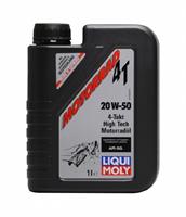   Liqui Moly  7632 