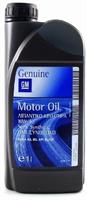   General Motors  93165213 