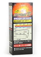 �������� Aug  263 