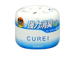  Carmate  D61 