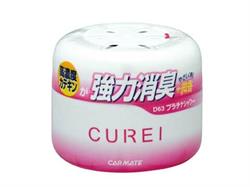  Carmate  D63 