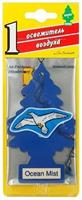  Car-freshner  UIP-10221-RUSS 