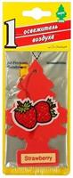  Car-freshner  UIP-10312-RUSS 