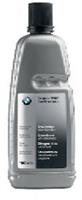   BMW  83 12 0 029 486 
