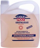   Liqui Moly  04775 