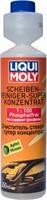   Liqui Moly  7611 