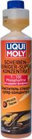   Liqui Moly  7610 