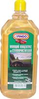   Pingo  85030-3 