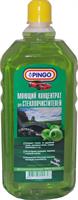   Pingo  85030-2 