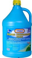   Pingo  75020-6 