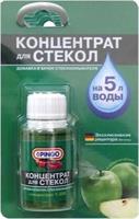   Pingo  85030-4 