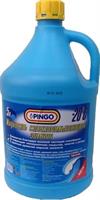   Pingo  75020-8 