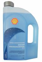   Shell  5901060010105 