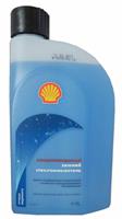   Shell  5901060010013 