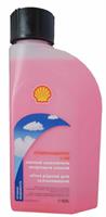   Shell  5901060011508 