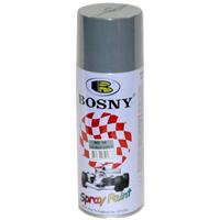 ��������� Bosny  68 