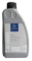  Mercedes  A  000 989 26 03 