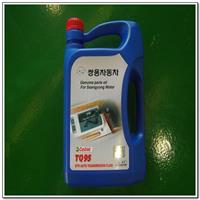  Ssang Yong  0000000430 