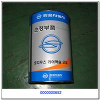  Ssang Yong  0000000652 