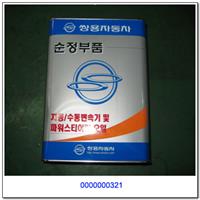  Ssang Yong  0000000321 