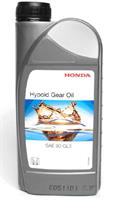  Honda  0829499901HE 