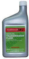  Honda  08798-9031 
