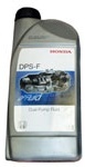  Honda  08293-999-01H-E 