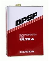  Honda  0829399904 