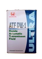  Honda  08266-99964 