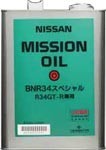  Nissan  KLD40-00004 