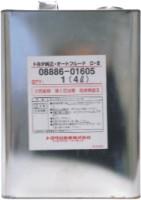  Toyota  08886-01605 