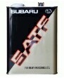  Subaru  K0425-Y0700 