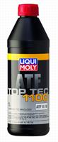  Liqui Moly  7626 