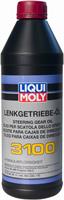 Liqui Moly  1145 